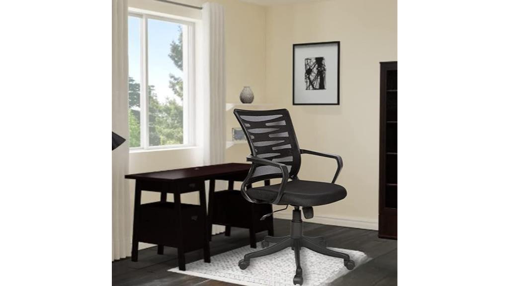 ergonomic mesh desk chair
